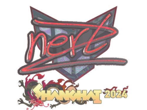 Sticker | NertZ (Holo) | Shanghai 2024