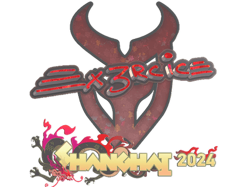 Sticker | Ex3rcice (Glitter) | Shanghai 2024
