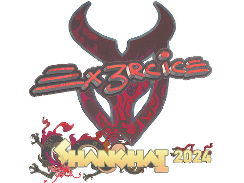 Sticker | Ex3rcice (Holo) | Shanghai 2024