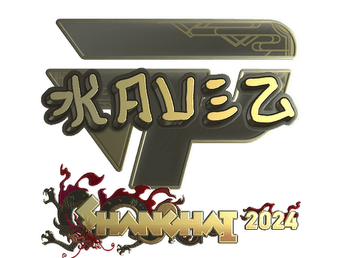 Sticker | kauez (Gold) | Shanghai 2024