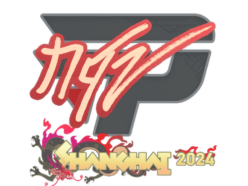 Sticker | NQZ | Shanghai 2024
