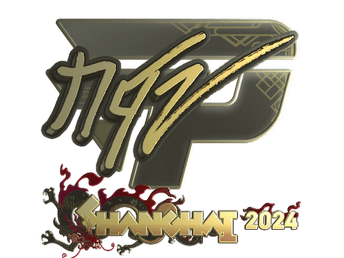 Sticker | NQZ (Gold) | Shanghai 2024