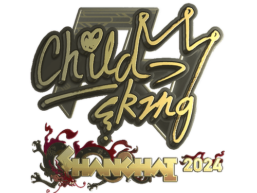 Sticker | ChildKing (Gold) | Shanghai 2024