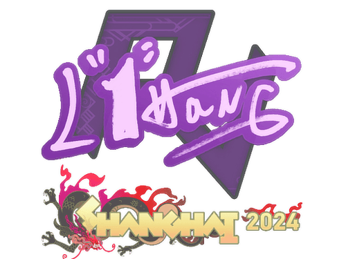 Sticker | L1haNg | Shanghai 2024