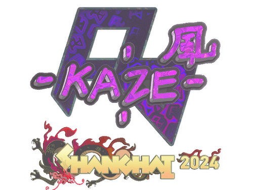 Sticker | Kaze (Holo) | Shanghai 2024
