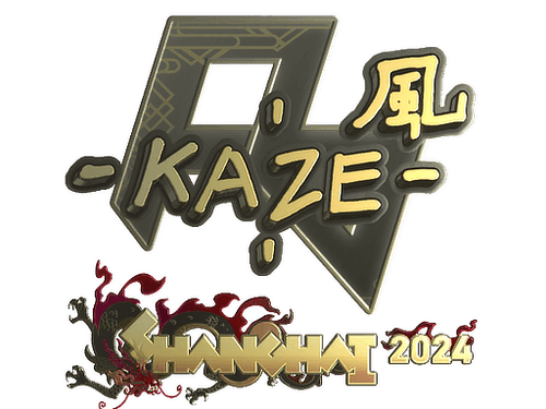 Sticker | Kaze (Gold) | Shanghai 2024