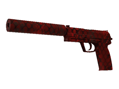 USP-S | Check Engine (Minimal Wear)