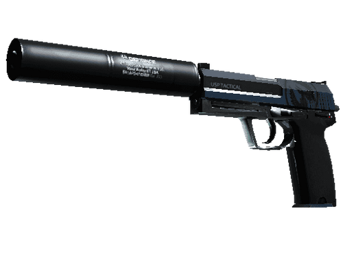 USP-S | Guardian (Minimal Wear)