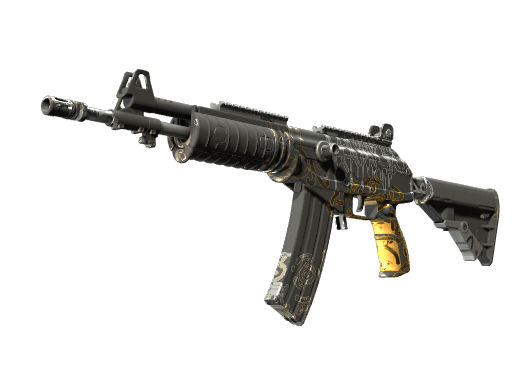 Galil AR - Metallic Squeezer