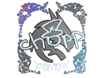 Holo Sticker - chopper (Holo) | Austin 2025