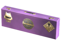 Shanghai 2024 Anubis Souvenir Package