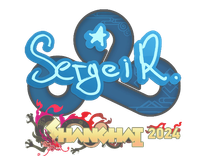 Sticker - Ax1Le | Shanghai 2024