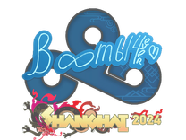 Sticker - Boombl4 | Shanghai 2024