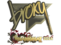 Gold Sticker - broky (Gold) | Shanghai 2024