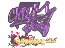 Glitter Sticker - ChildKing (Glitter) | Shanghai 2024