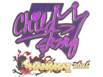 Holo Sticker - ChildKing (Holo) | Shanghai 2024