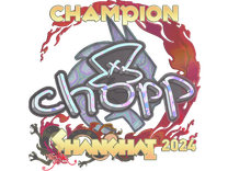 Sticker - chopper (Holo, Champion) | Shanghai 2024