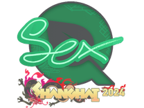 Sticker - dexter | Shanghai 2024