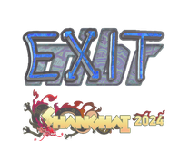 Holo Sticker - exit (Holo) | Shanghai 2024