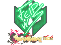 Sticker - felps | Shanghai 2024