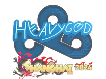 Sticker - Heavygod | Shanghai 2024