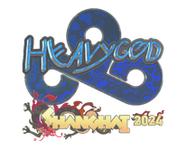 Holo Sticker - Heavygod (Holo) | Shanghai 2024