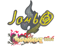 Glitter Sticker - jambo (Glitter) | Shanghai 2024