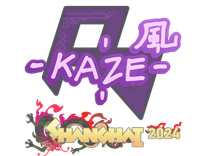 Sticker - Kaze | Shanghai 2024