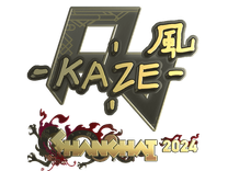 Gold Sticker - Kaze (Gold) | Shanghai 2024