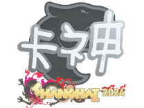 Sticker - KSCERATO | Shanghai 2024