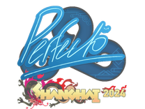 Sticker - Perfecto | Shanghai 2024