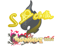 Sticker - s-chilla | Shanghai 2024