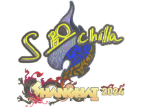 Holo Sticker - s-chilla (Holo) | Shanghai 2024
