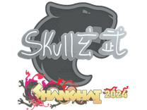 Sticker - skullz | Shanghai 2024