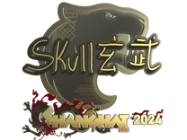 Gold Sticker - skullz (Gold) | Shanghai 2024