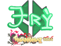 Sticker - TRY | Shanghai 2024