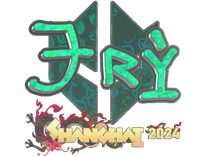 Holo Sticker - TRY (Holo) | Shanghai 2024