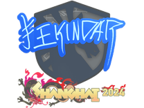 Sticker - YEKINDAR | Shanghai 2024