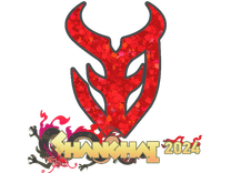 Glitter Sticker - 3DMAX (Glitter) | Shanghai 2024