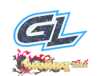 Glitter Sticker - GamerLegion (Glitter) | Shanghai 2024