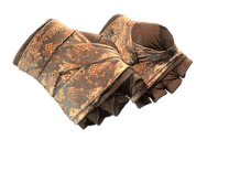 ★ Hand Wraps | Constrictor (Field-Tested)