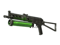 Fuel Rod