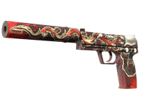 USP-S | Kill Confirmed (Minimal Wear)