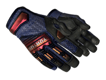 ★ Specialist Gloves | Fade (Field-Tested)