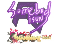 Logo