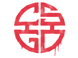 Sealed Graffiti | Longevity