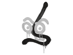 Sealed Graffiti | Recoil MP7 (Shark White)