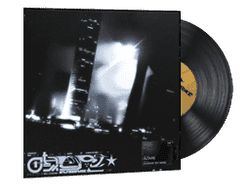 Music Kit | Altare, Change My Mind