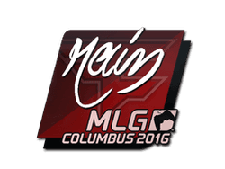Sticker | rain | MLG Columbus 2016