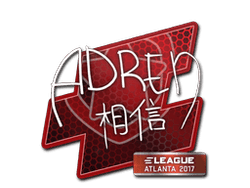 Sticker | AdreN | Atlanta 2017